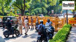 CJP Protest Delhi Jantar Mantar : पोलिसांनी परवानगी नाकारली तरी आंदोलन करता येते का? काय सांगतो कायदा?