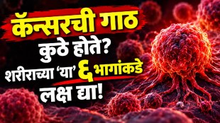 Six warning signs of cancer lumps appearing in the breast neck testicles skin and mouth with symptoms that require medical evaluation