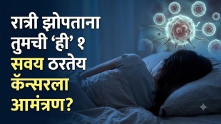 Woman sleeping with a mobile phone near her pillow and health warning about EMF radiation