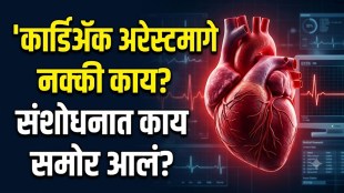 Nana Patekar cardiac arrest news, Covid vaccine research, ICMR findings and heart health risks among young adults