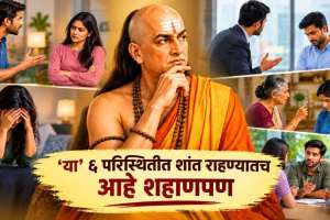 Martyr Agniveer Akshay Laxman Gawate
