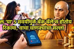 Martyr Agniveer Akshay Laxman Gawate