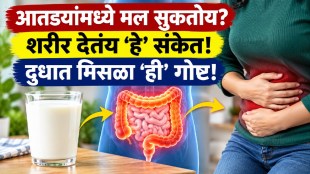 Constipation symptoms including hard stools bloating and four Ayurvedic remedies with dietary tips for better digestive health