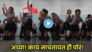 Cute school children dancing to the Tare Gin Gin song in a classroom, with a little boy in front stealing the show with his energetic dance moves.
