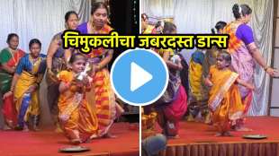 Cute Little Girl Dance Video