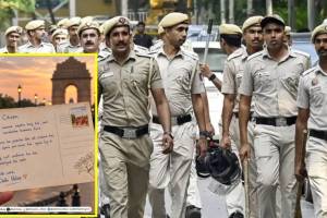Delhi Police Open Letter on CJP Protest Jantar Mantar security arrangement | Delhi Police officers deployed for Jantar Mantar protest security | दिल्ली पोलिसांचे ओपन लेटर CJP आंदोलन जंतर मंतर परवानगी नाकारली | जंतर मंतर आंदोलनादरम्यान सुरक्षेसाठी तैनात दिल्ली पोलीस