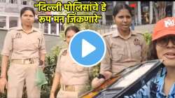 खाकीतली माणुसकी! दिल्लीत आंदोलकाला महिला पोलिसाने दिले स्वतःचे जेवण; VIDEO ने जिंकले लोकांचे मन