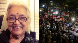 Devaki Jain participating in CJP Tiranga Morcha Delhi | Devaki Jain 93 year old economist activist news | ९३ वर्षीय देवकी जैन सीजेपी तिरंगा मोर्चा दिल्ली | देवकी जैन नर्मदा बचाव आंदोलन आणि सामाजिक कार्य