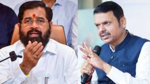 Devendra Fadnavis Eknath Shinde Naraz Statement