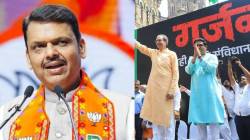 “हे गजनी झालेत, हरवलेली जमीन…”; मुख्यमंत्री फडणवीसांची ठाकरे बंधूंच्या ‘गर्जना मोर्चा’वर टीका