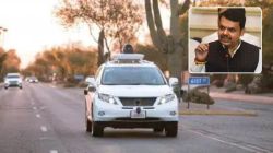 ‘ड्रायव्हरलेस कार’ भारतात नकोच! मुख्यमंत्री फडणवीस यांनी जगातील आघाडीच्या कार कंपनीच्या नेतृत्वासमोरच घेतली भूमिका