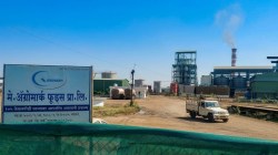 धुळे : डिस्टिलरी, इथेनॉल, रॉ शुगर आणि सेंद्रिय गुळाचेही उत्पादन? जिल्ह्यात विकासाचे नवे केंद्र…