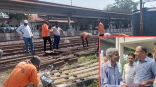Dhule Railway Station Expansion News | DRM Punit Agrawal Inspection Dhule | Bhusawal Division Railway Inspection | Dhule Terminus Demand Pune Mumbai Trains