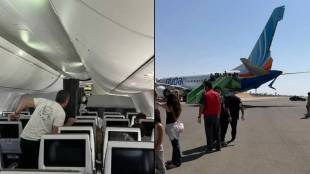 Flydubai copilot attack incident news update | Captain Smit Machchhar hero pilot Flydubai flight | फ्लायदुबई पायलट हल्ला प्रकरण कॅप्टन स्मित मच्छार | ओमान सह वैमानिक फ्लाईट सुरक्षा बातमी