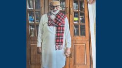 उपमुख्यमंत्री शिंदे यांनी लाडक्या भुजबळांसाठी लंडनहून आणली अनोखी भेटवस्तू