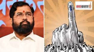 Eknath Shinde preparing to Setback to BJP 14 MLA from Nagpur left out voters list top 5 news in maharashtra