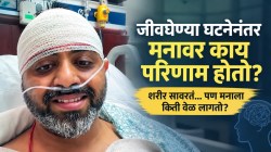 Flydubai Copilot Attack: जीवघेण्या घटनेनंतर शरीरासोबत मनाचीही लढाई; पायलट स्मित मच्छार यांच्या घटनेतून समजून घ्या Traumaचा परिणाम