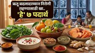 Healthy seasonal foods during seasonal changes