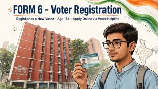 What is Form 6?