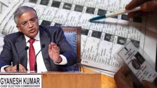 Election Commission Answer to RTI