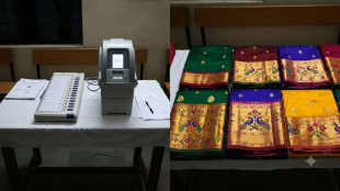 amravati shikshak matdarsangh election | paithani saree and cash distribution allegation | kiran sarnaik achalpur police complaint | harshvardhan sapkal congress statement on amravati election