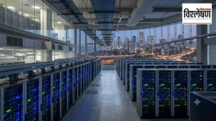 data center growth in india | mumbai pune data center hub | cloud and ai data center infrastructure maharashtra | indian economy digital transformation data center
