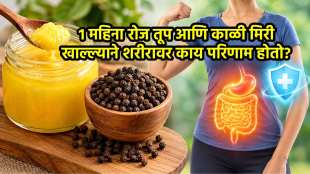 Ghee And Black Pepper Health Benefits