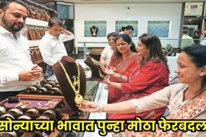 Martyr Agniveer Akshay Laxman Gawate