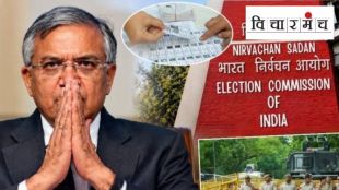 Election Commission of India Autonomy Controversy | Voter List Revision Protests Maharashtra | Indian Electoral System Reforms Jagdish Kabre