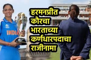 Harmanpreet Kaur step down as india captain from all formats