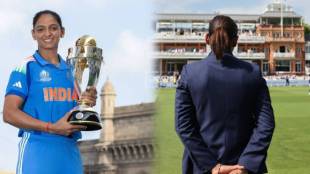 Harmanpreet Kaur step down as india captain from all formats