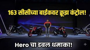 Hero Xtreme 160R 4V and Hero Xtreme 250R motorcycles with their features, engine specifications and ex-showroom prices in India