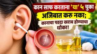 How To Clean Ear Wax Safely
