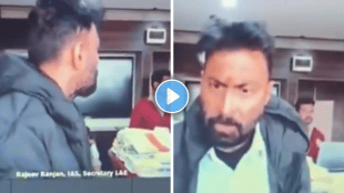 IAS Officer Viral Video abusing female officer | Rajeev Ranjan IAS Abuse Female Officer Binish Wani controversy | आयएएस अधिकारी राजीव रंजन महिला अधिकारी शिवीगाळ | गांदरबल महिला अधिकारी बीनिश वाणी निलंबन धमकी व्हिडीओ