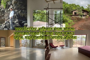 Imran Khan self designed eco friendly house in Karjat surrounded by trees and nature