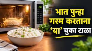 Is it safe to reheat rice