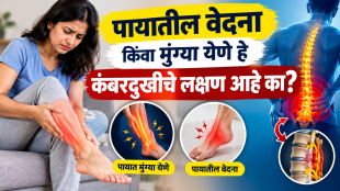 Is leg pain or tingling a symptom of low back pain Know the experts opinion