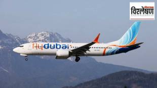 Israel was prepare to shoot down flydubai plane upon receiving hijacking alert
