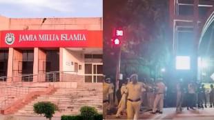 Jamia Millia Islamia Student Security Guard Clash