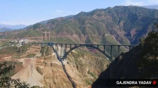 Jammu Kashmir Infrastructure Projects