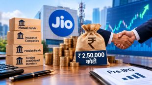 Jio Platforms IPO anchor investors bids | Reliance Jio IPO subscription date price band | Mukesh Ambani Jio IPO institutional investors | Jio Platforms IPO news share market India