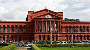 Karnataka High Court Quashes SC ST Reservation