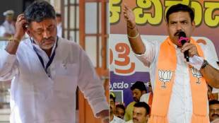 Karnataka Politics BY Vijayendra 25 Congress MLAs