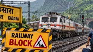 Kasara Railway Block Nashik