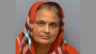 Kiran Kaur UK Deportation case in Southampton murder | Indian woman Kiran Kaur facing UK deportation after murder cover up | किरण कौर ब्रिटन हद्दपारी भारतीय महिला | साउथहॅम्पटन हत्या प्रकरण किरण कौर युके
