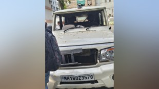 Kopargaon Sand Smugglers Attack