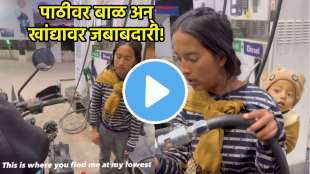 Ladakh Petrol Pump Mother Emotional Video