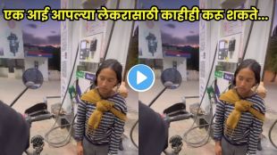Ladakh mother working at a petrol pump with her baby tied to her back in an emotional viral video