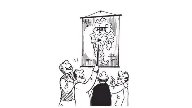 Loksatta Cartoon October 2026