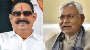 MLA Anant Singh Neelam Devi Expelled From JDU